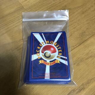 しょうぞうさま専用