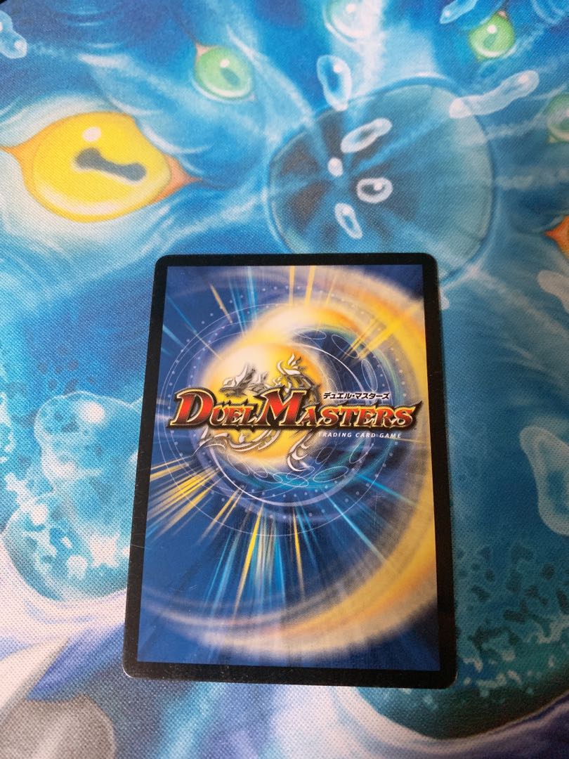 竜魔神王バルカディア・NEX