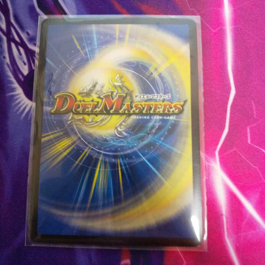 超奇天烈 ギャブル