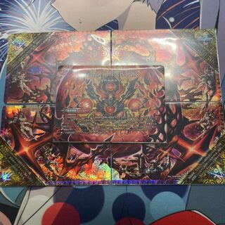 終焉の禁断 ドルマゲドンX