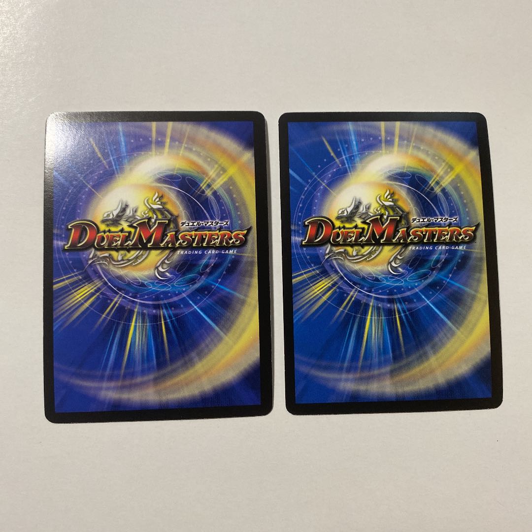 母なる大地(スーパーデッキ仕様) R-foil 2枚セット