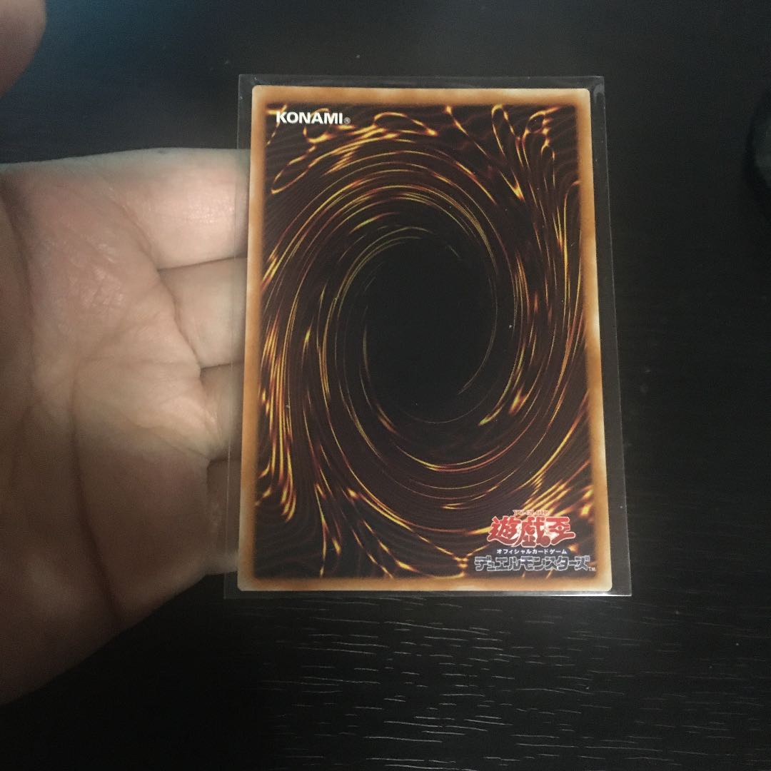 カオスソルジャー  レリーフ 美品