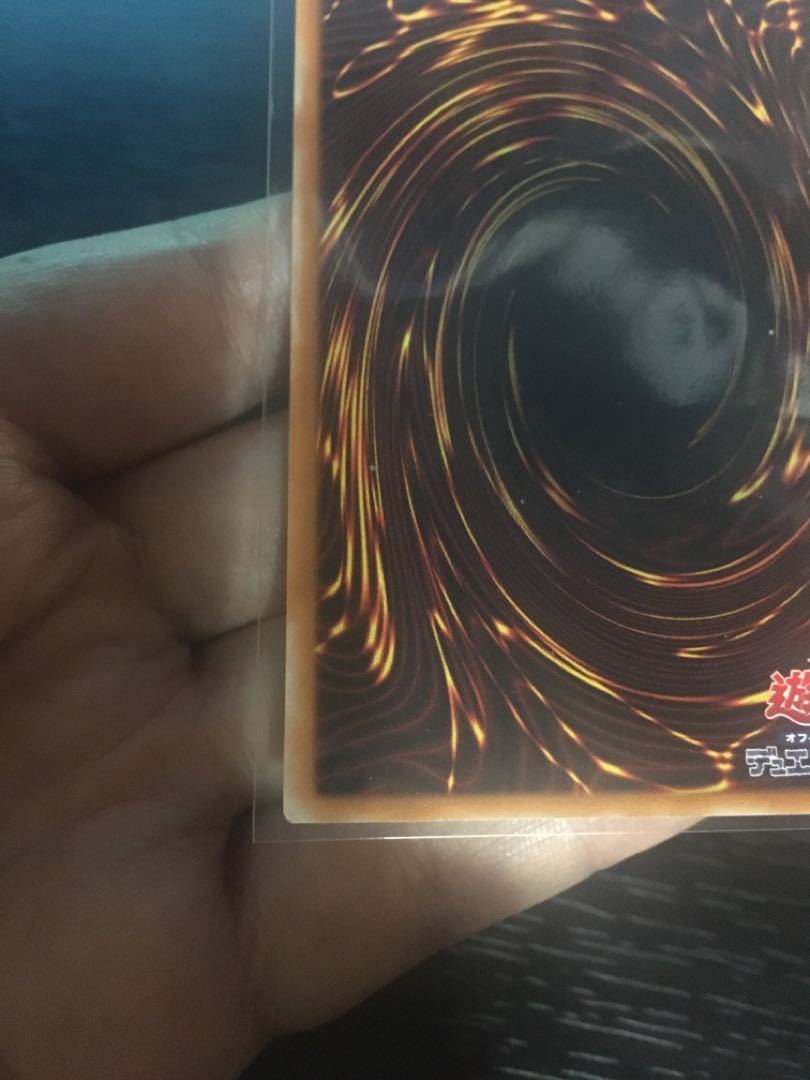 カオスソルジャー  レリーフ 美品