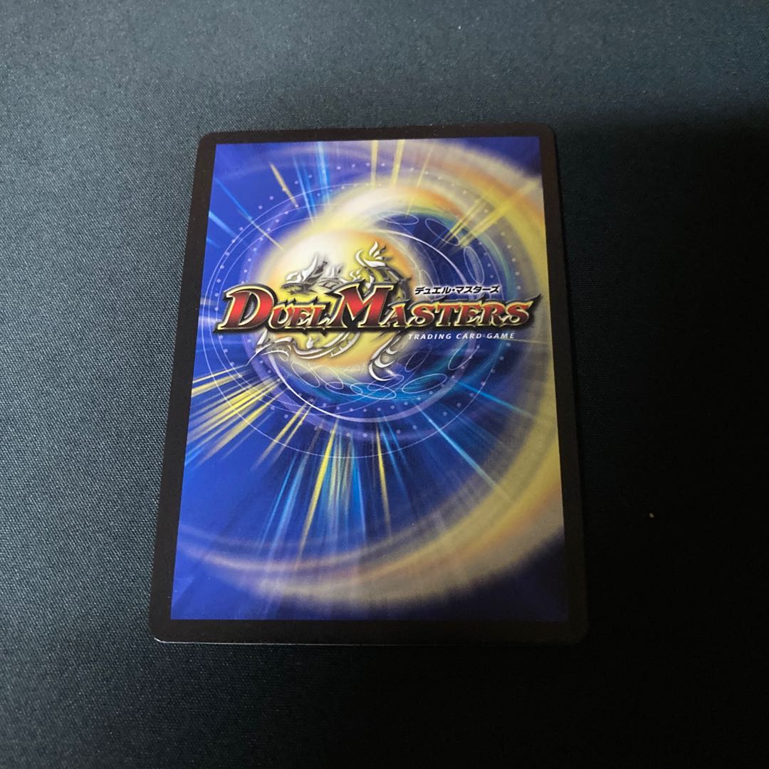 勝利宣言 鬼丸「覇」(ウルトラゴールデンカード仕様) UGC