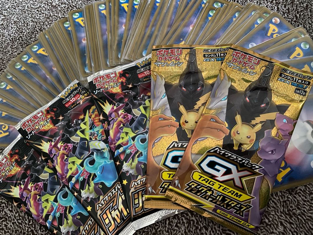 ポケモンカード SR以上確定オリパ! オリパ ポケモン ポケカ