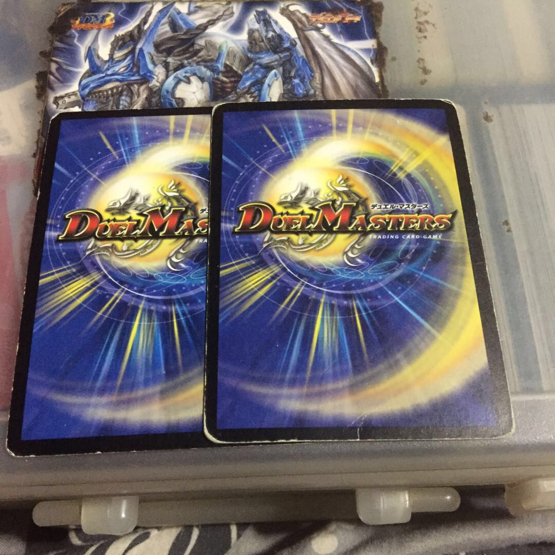 セット割引 悪魔神ゲドラ SR 2枚セット