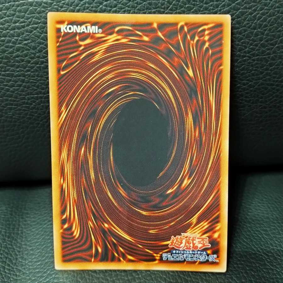 サンダー・ボルト シークレットレア