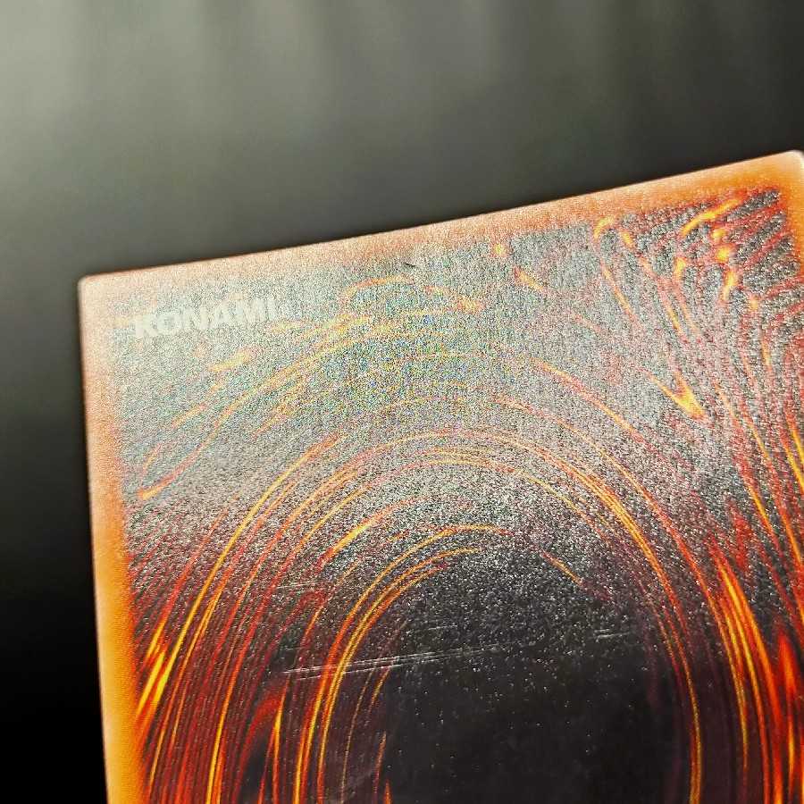 サンダー・ボルト シークレットレア