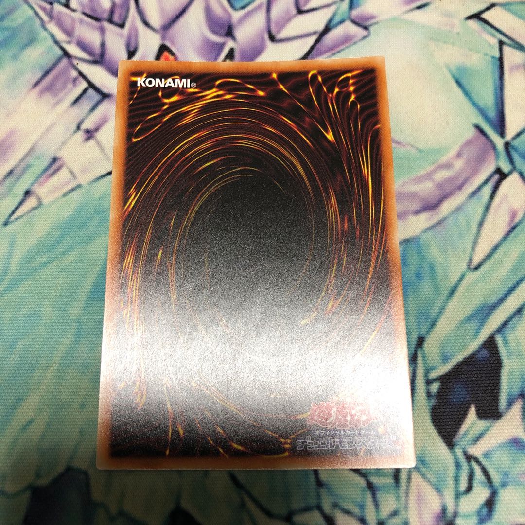 鉄獣戦線 凶鳥のシュライグ プリズマティックシークレットレア　2枚セット