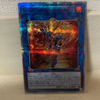 デコード・トーカー・ヒートソウル 20thシークレットレア