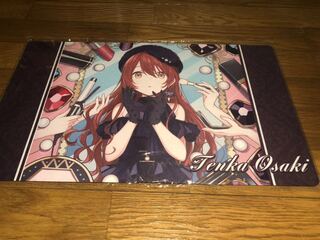 Osaki Beet Flower Playmat Shanimas Air Suncry
