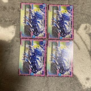 */弐幻サンドロニア/*