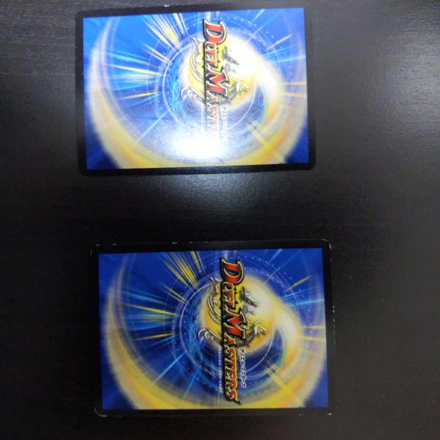 ルソー・モンテス｜法と契約の秤