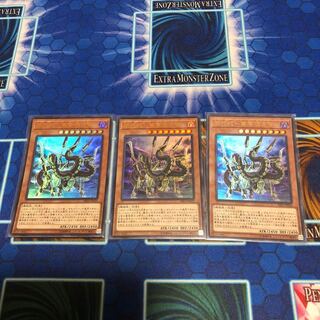 EMセイジ様専用