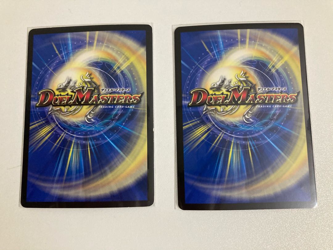 ドルツヴァイ・アステリオ SR