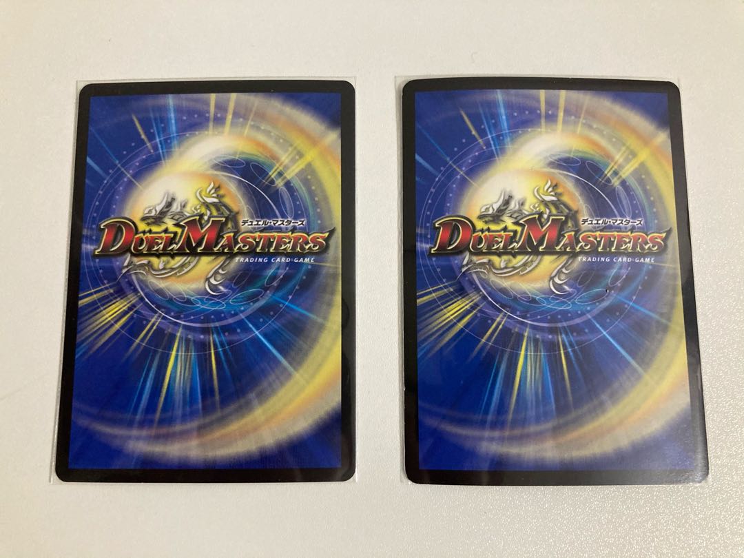 ドルツヴァイ・アステリオ SR