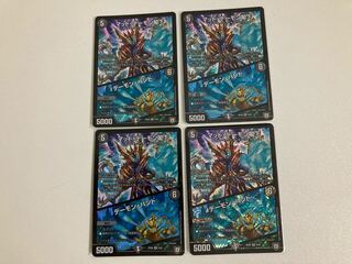 マッド・デーモン閣下｜デーモン・ハンド VR