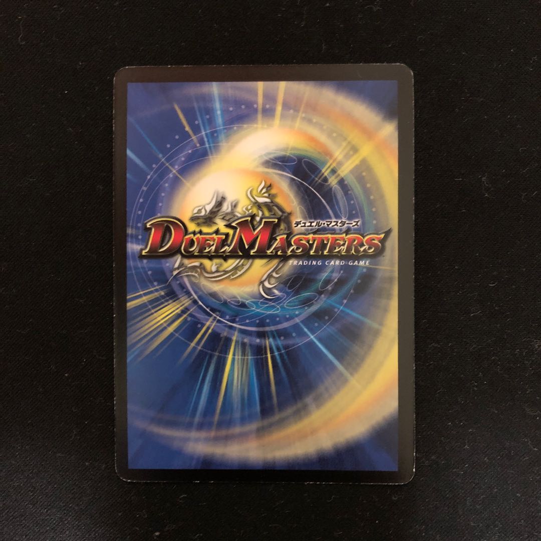 悪魔聖霊バルホルス