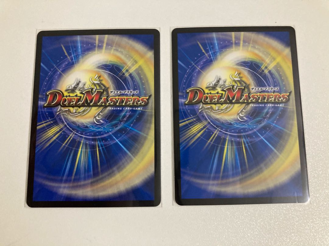 水上第九院 シャコガイル SR