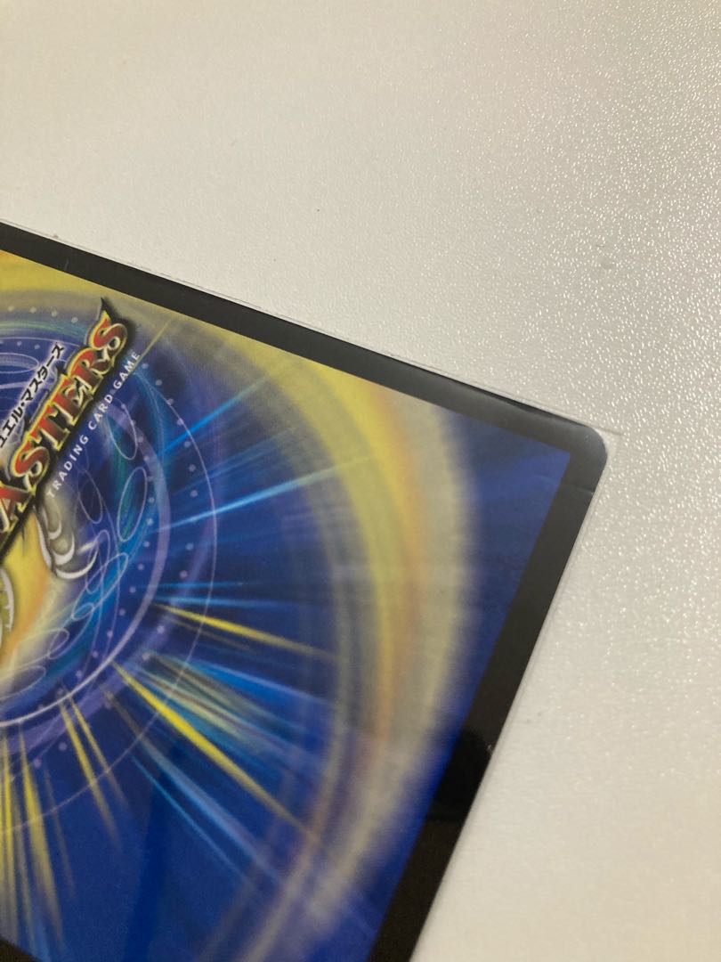 水上第九院 シャコガイル SR