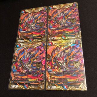 メテヲシャワァ・ヲヲロラシアタァ　シク