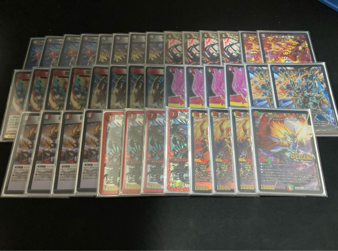 赤黒邪王門 デッキの通販 アンセル Magi トレカ専用フリマアプリ