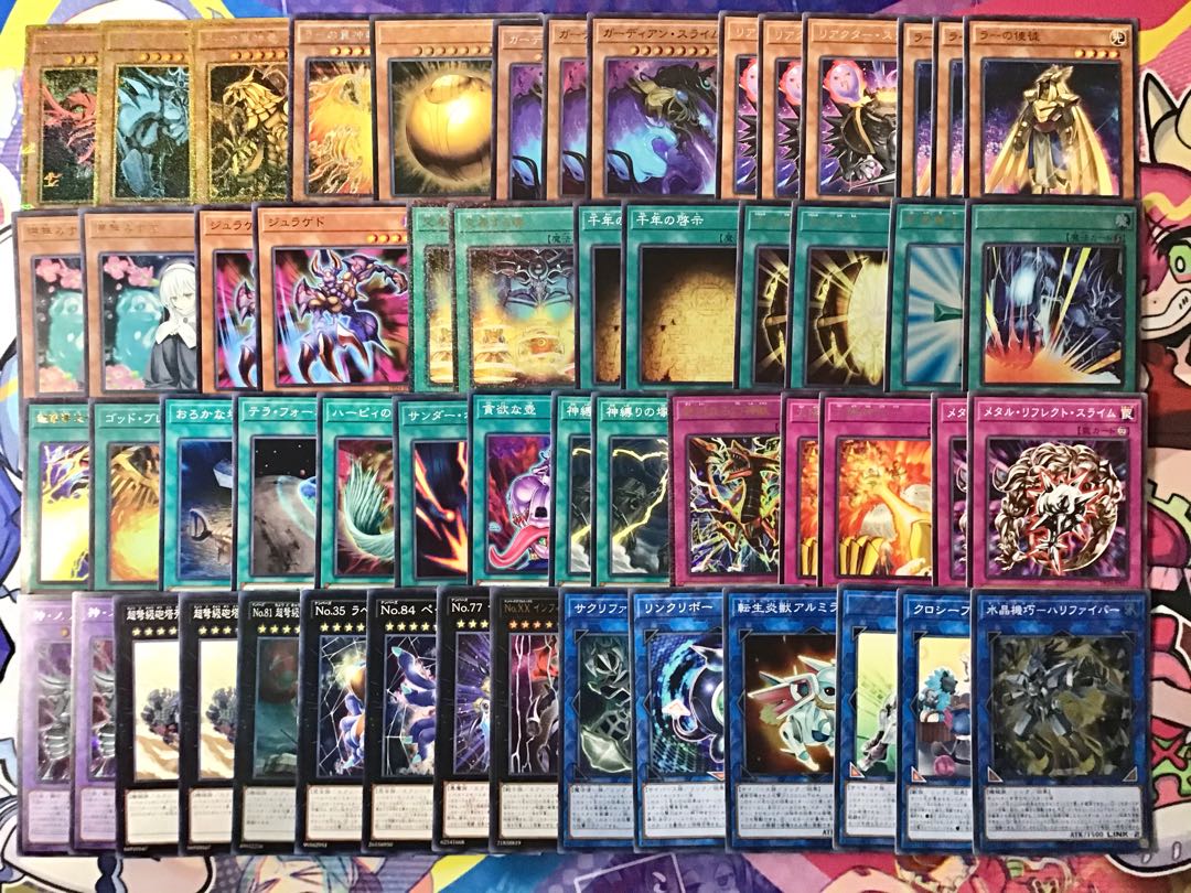 本格構築 【三幻神】 デッキ&EX15枚&三幻神スリーブの通販 本格構築 【三幻神】 デッキ&EX15枚&三幻神スリーブの通販