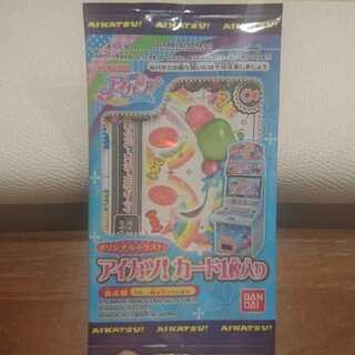 アイカツのカード販売 通販 Magi トレカ専用フリマアプリ