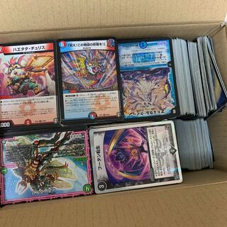 DUEMA Collective Selling