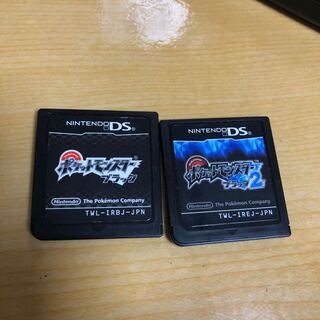 ポケットモンスターセット2