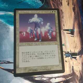 オパール色の輝き