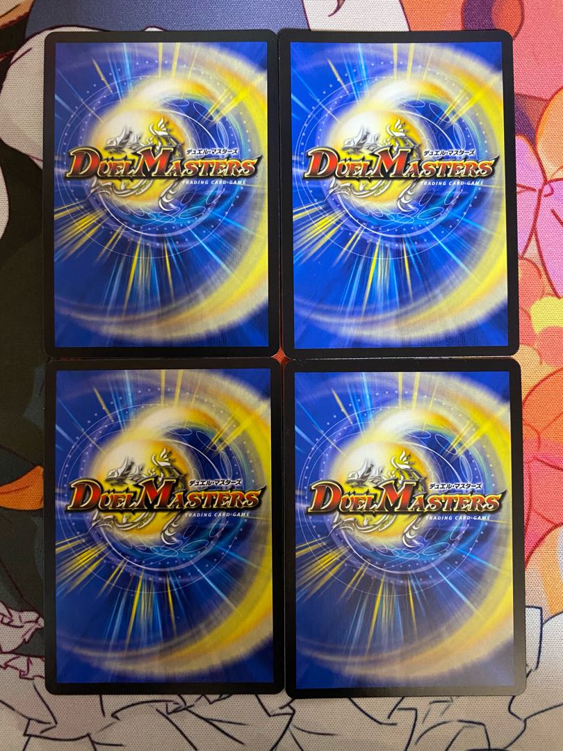 ボルシャック・クロス・NEX|ボルシャック英雄譚