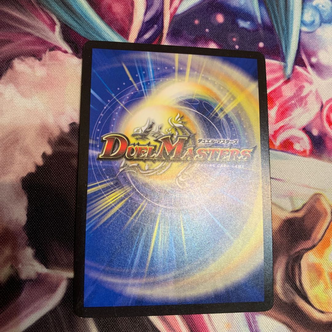 ZEROの侵略 ブラックアウト　黒シク