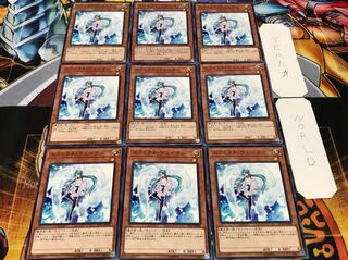 エフェクト・ヴェーラー ノーマル 9枚セット