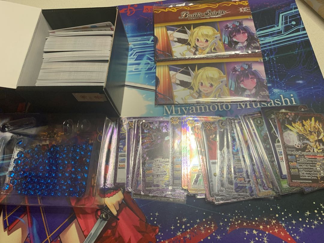 最終値下げ!バトスピ 引退品