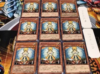 オネスト ノーマル 9枚セット