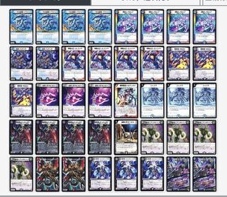 オカルトアンダケイン