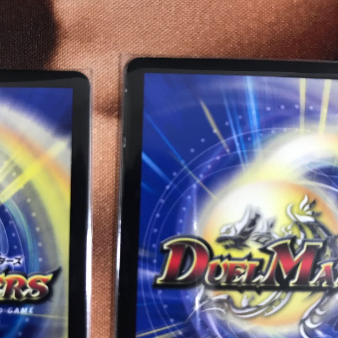 調和と繁栄の罠(ウルトラゴールデンカード仕様)3枚セット