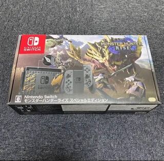 モンスターハンターライズ  Switch スペシャル・エディション