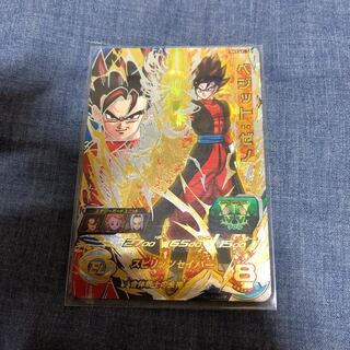 大人気　ベジットゼノ