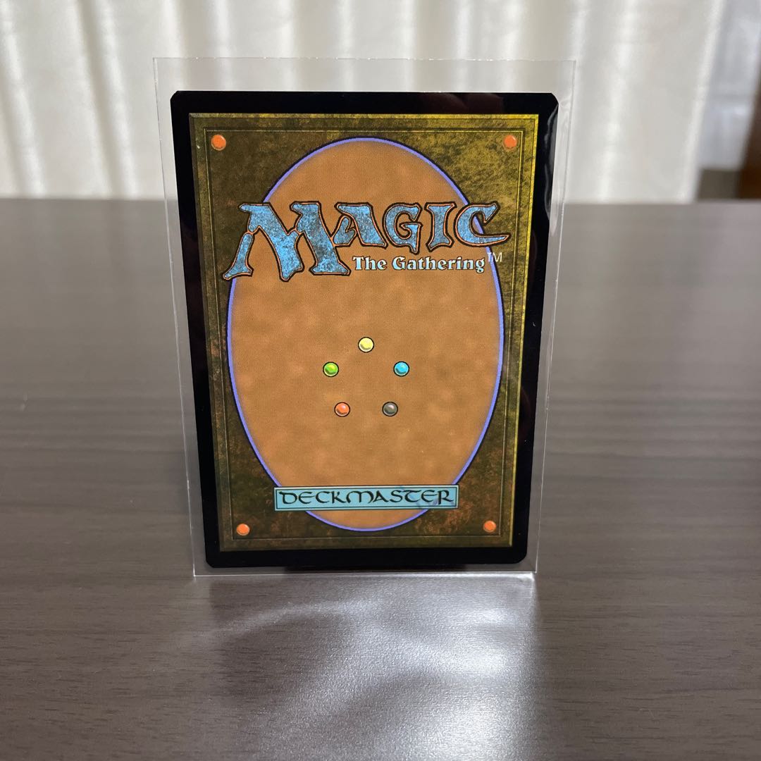 タルモゴイフ 神話レア(時のらせんリマスター)