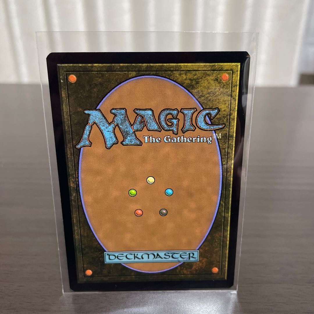 【foil】滅び 神話レア(時のらせんリマスター)