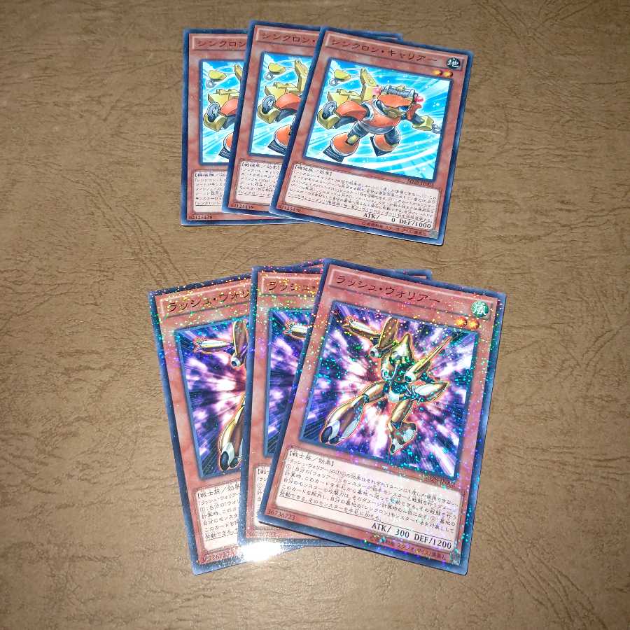 シンクロン キャリアー パラレル ノーマル ３ラッシュウォリアー ３の通販 なみ Magi トレカ専用フリマアプリ