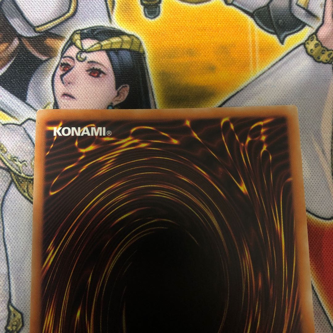 遊戯王　増殖するG コレクターズレア 1枚