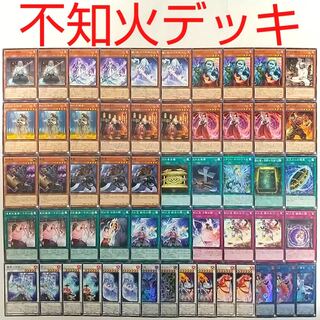 【遊戯王 デッキ】不知火の隠者 馬頭鬼 ユニゾンビ 零氷の魔妖-雪女 牛頭鬼