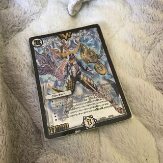 超絶奇跡 鬼羅丸