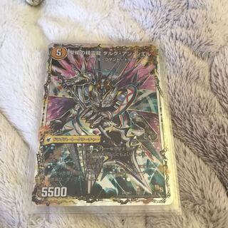 革命槍 ジャンヌ・ミゼル｜聖槍の精霊龍 ダルク・アン・シエル