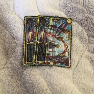 Dの牢閣 メメント守神宮