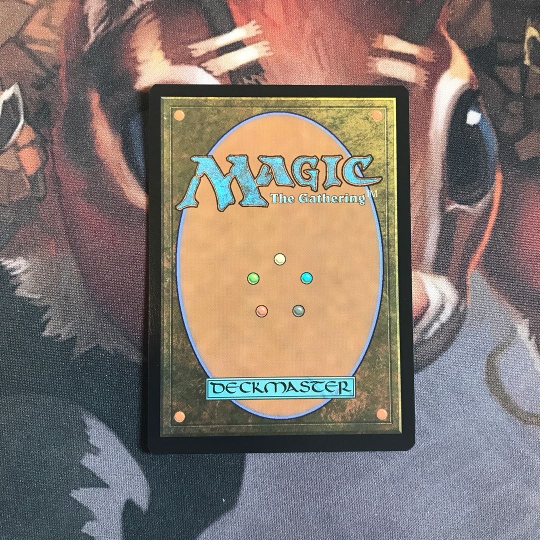 Gemstone Caverns Mythical Rare