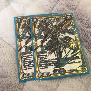 ジョギラスタ・ザ・ジョニー